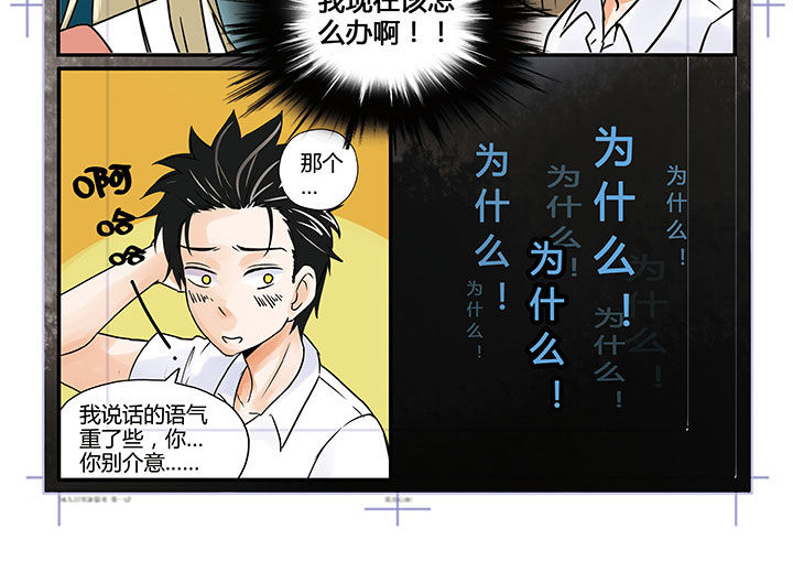 第2章：5