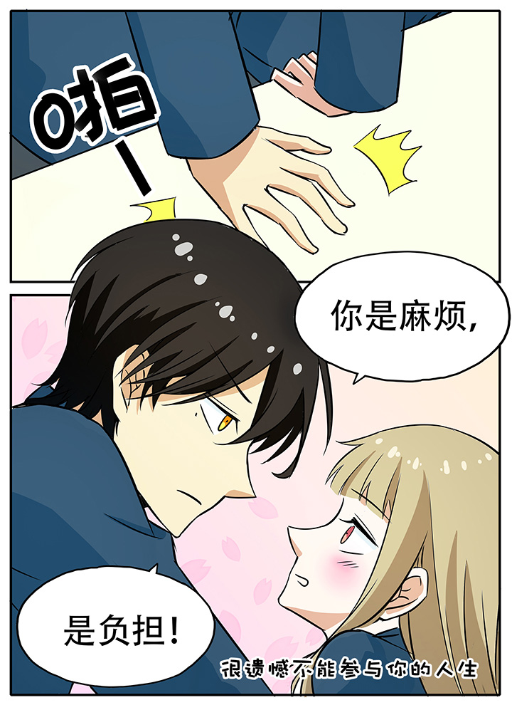 第15章：6