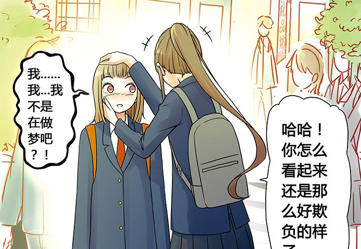 第4章：14