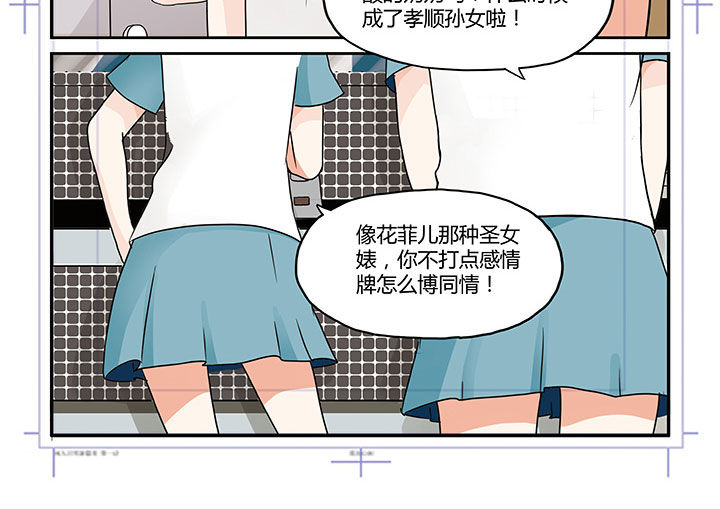 第1章：9