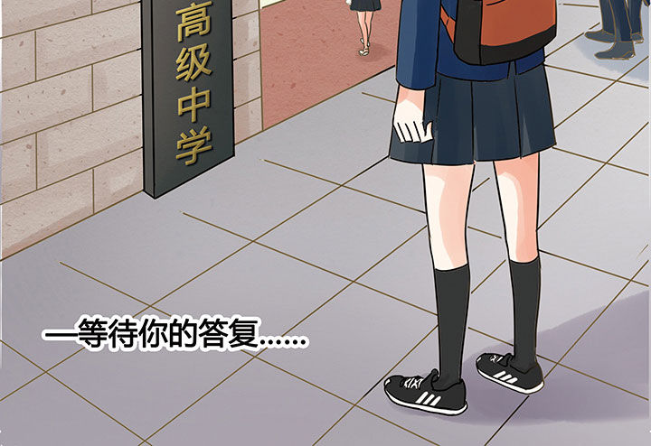 第4章：7