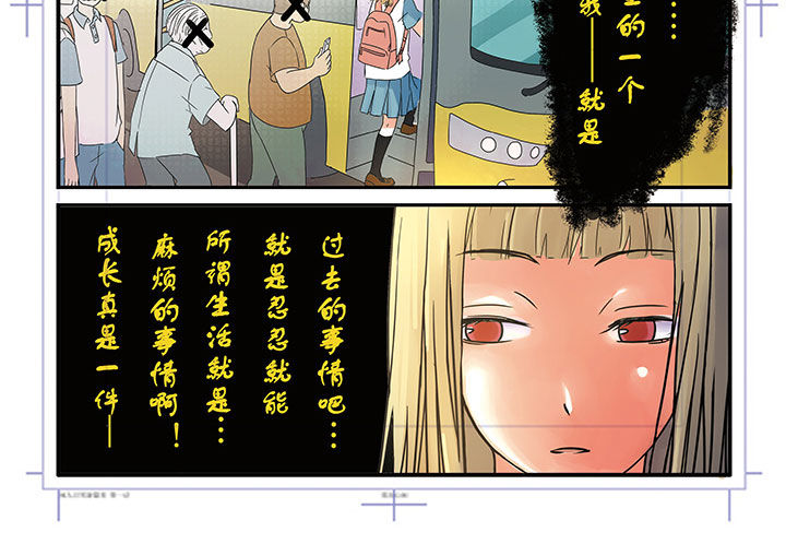第1章：15