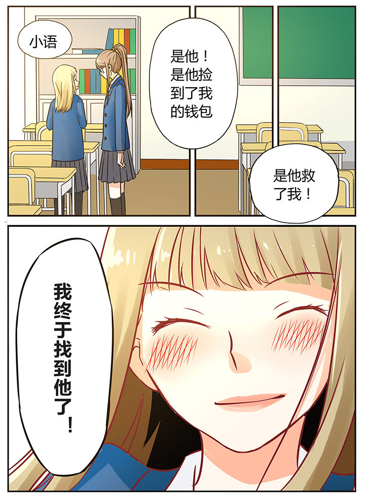 第9章：1