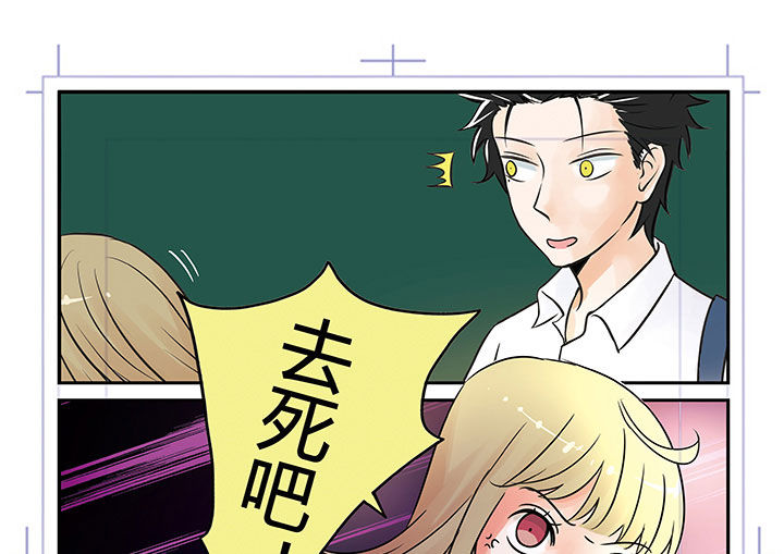 第2章：8
