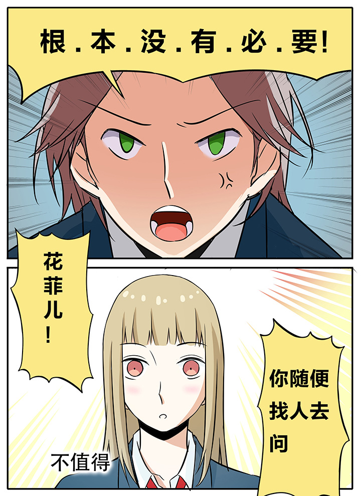 第14章：5