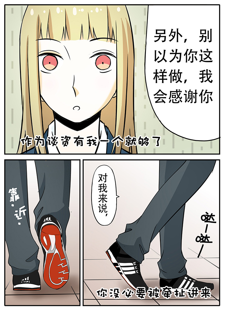 第15章：5