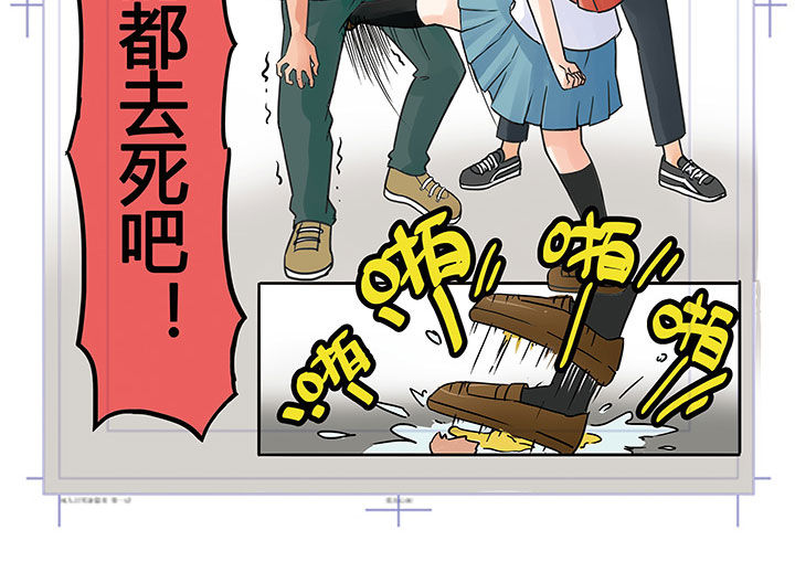 第2章：11