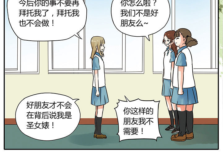 第4章：5