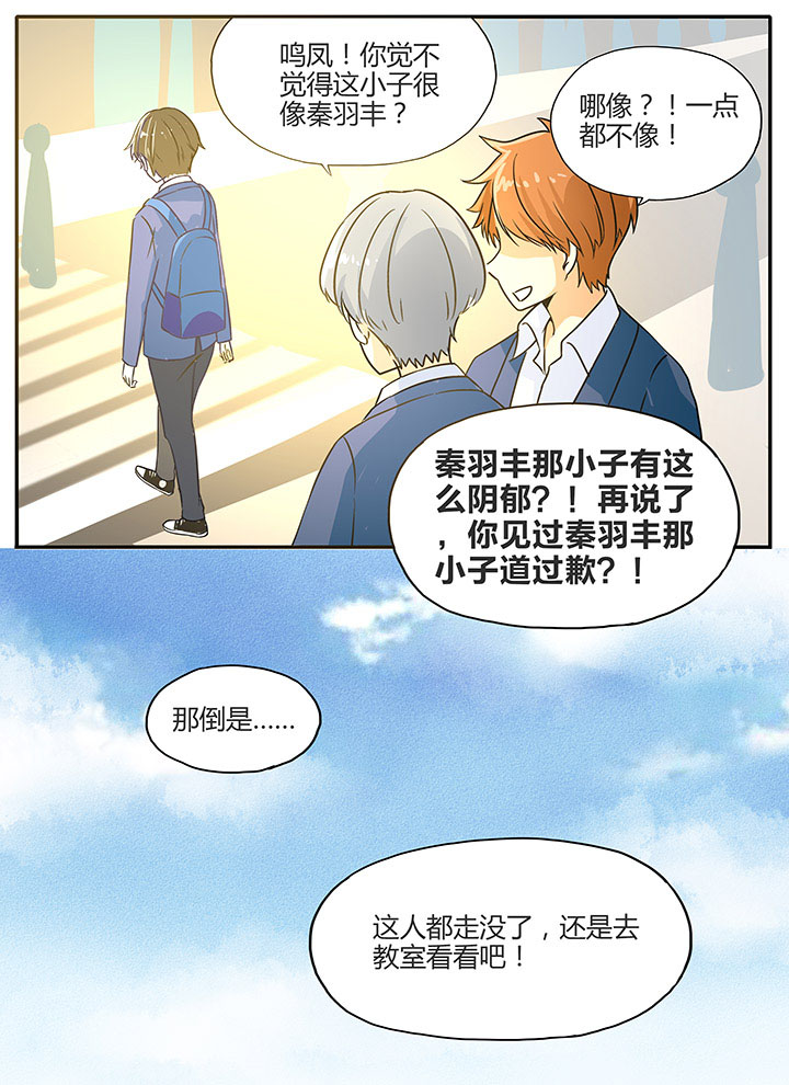 第9章：10