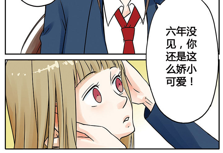 第4章：13