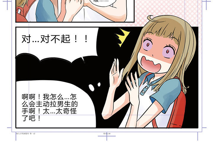 第3章：15