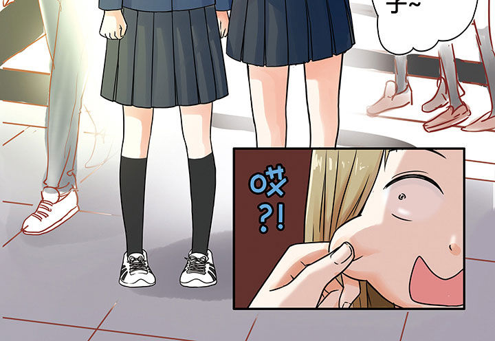 第4章：15