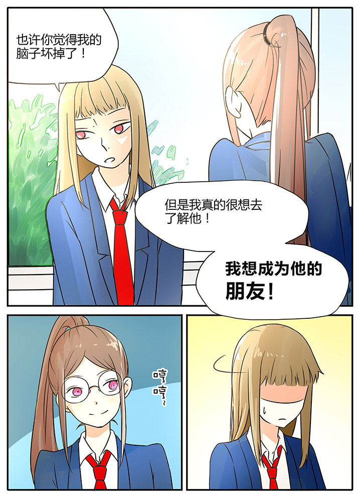 第9章：3