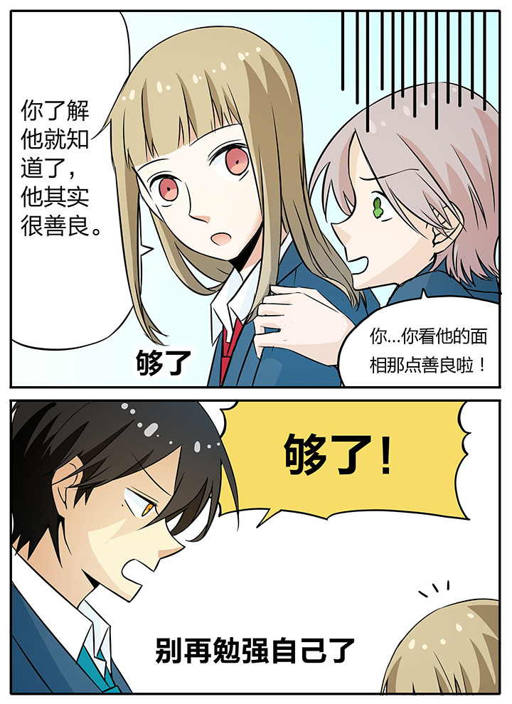 第14章：9