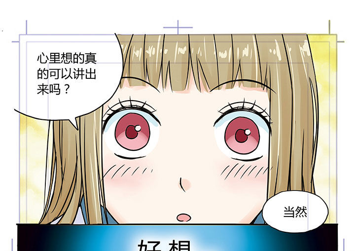 第3章：10