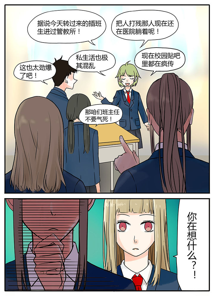 第7章：7