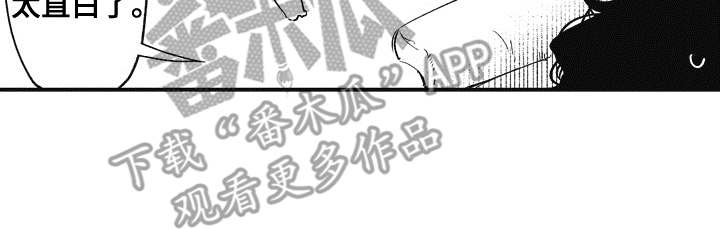 第5章：逛一逛4