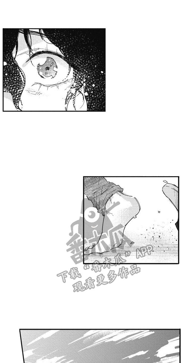 第16章：开导17