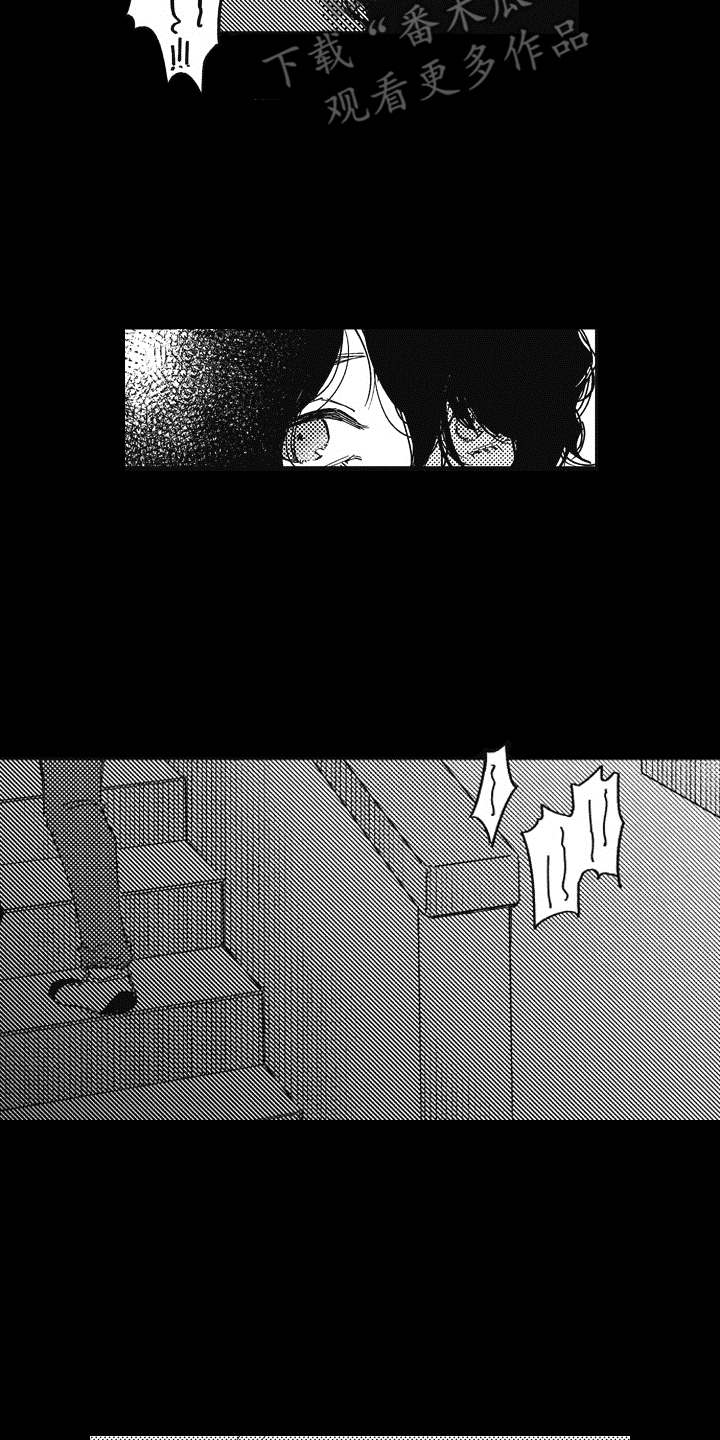 第14章：不见了16