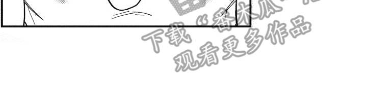 第13章：呵斥20