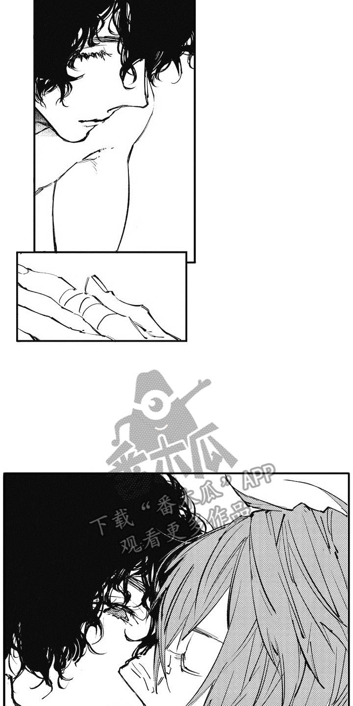 第21章：番外：田中和小久3