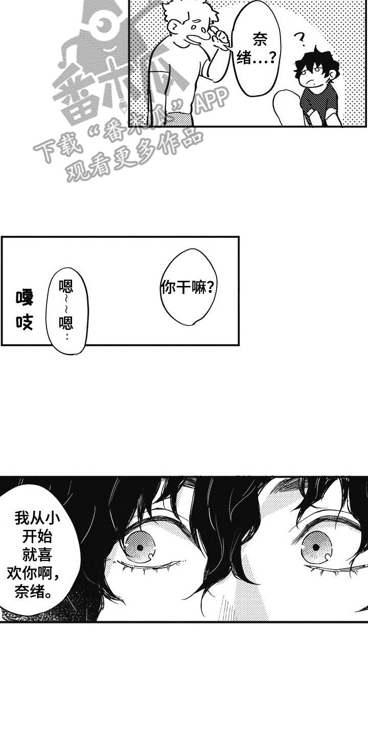 第4章：黑卡17