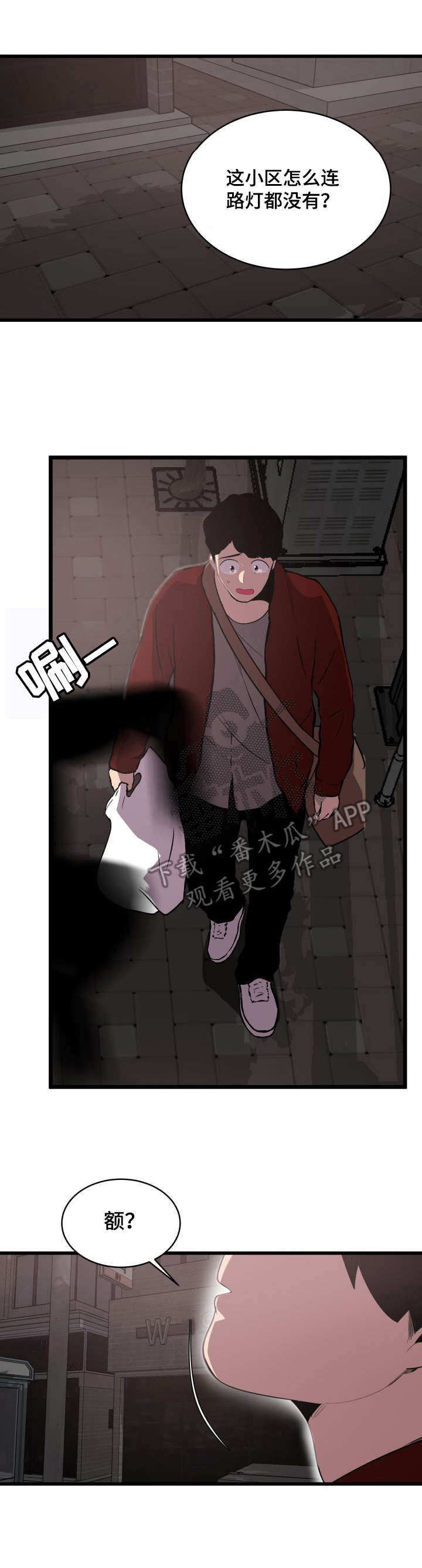 第6章：委托5