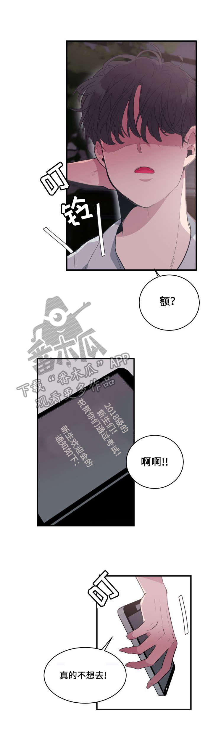 第6章：委托8