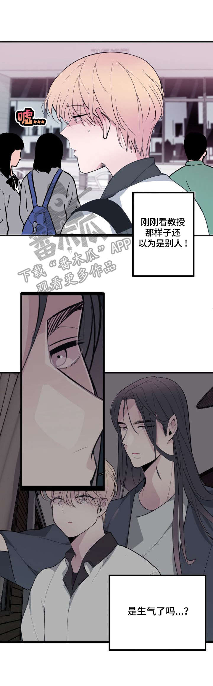 第15章：达成一致4