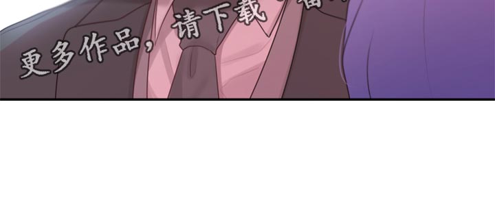 第78章：【番外】破坏气氛18