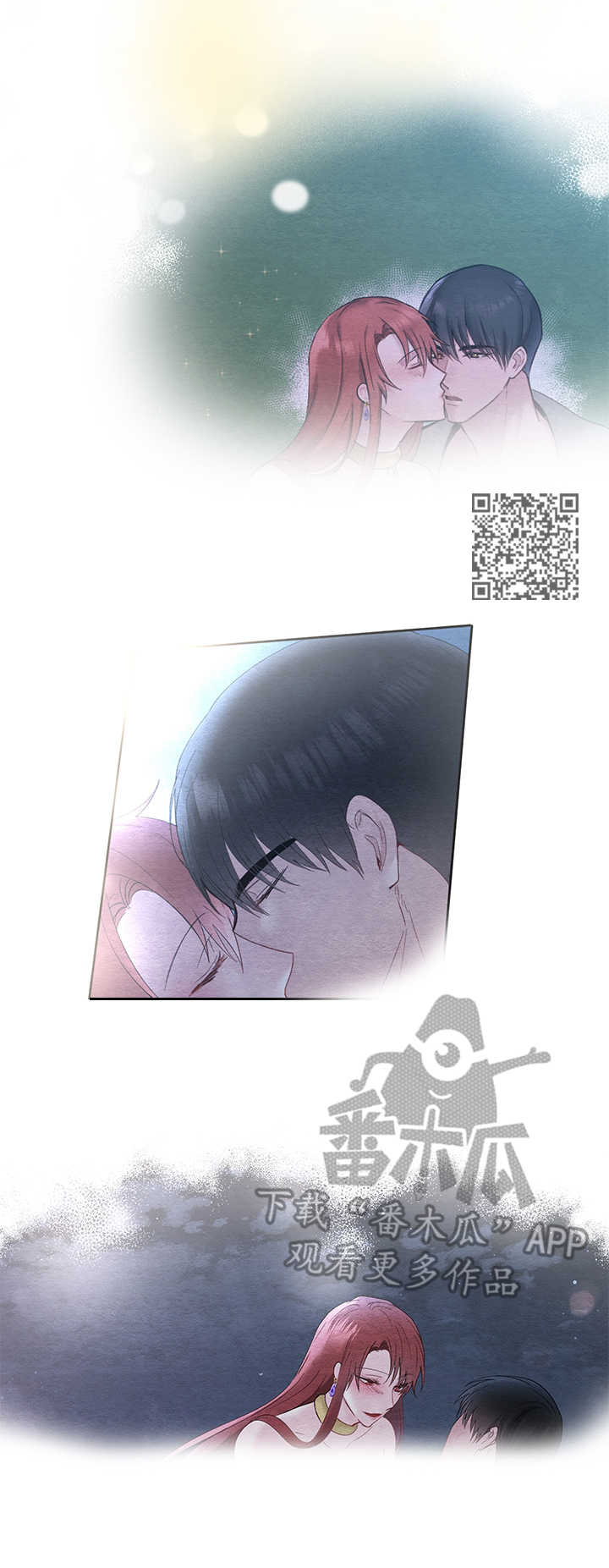 第12章：消息7