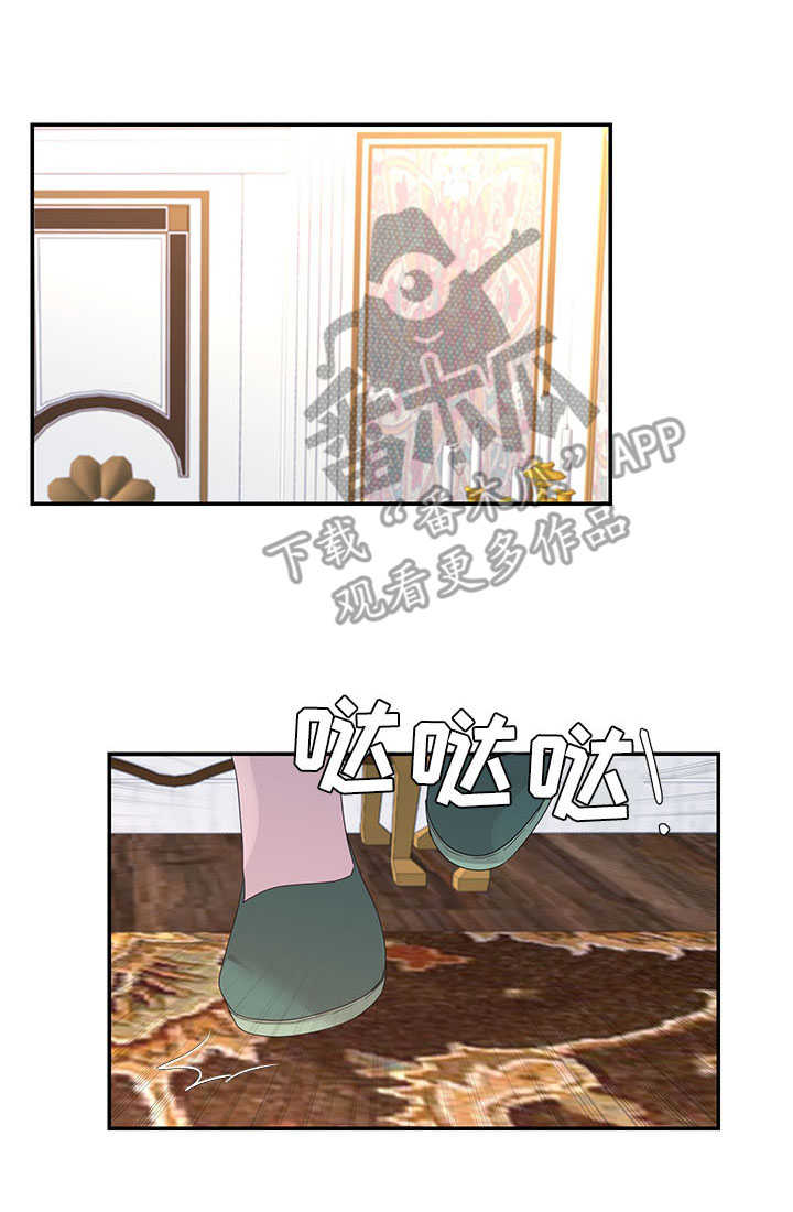第27章：计策12