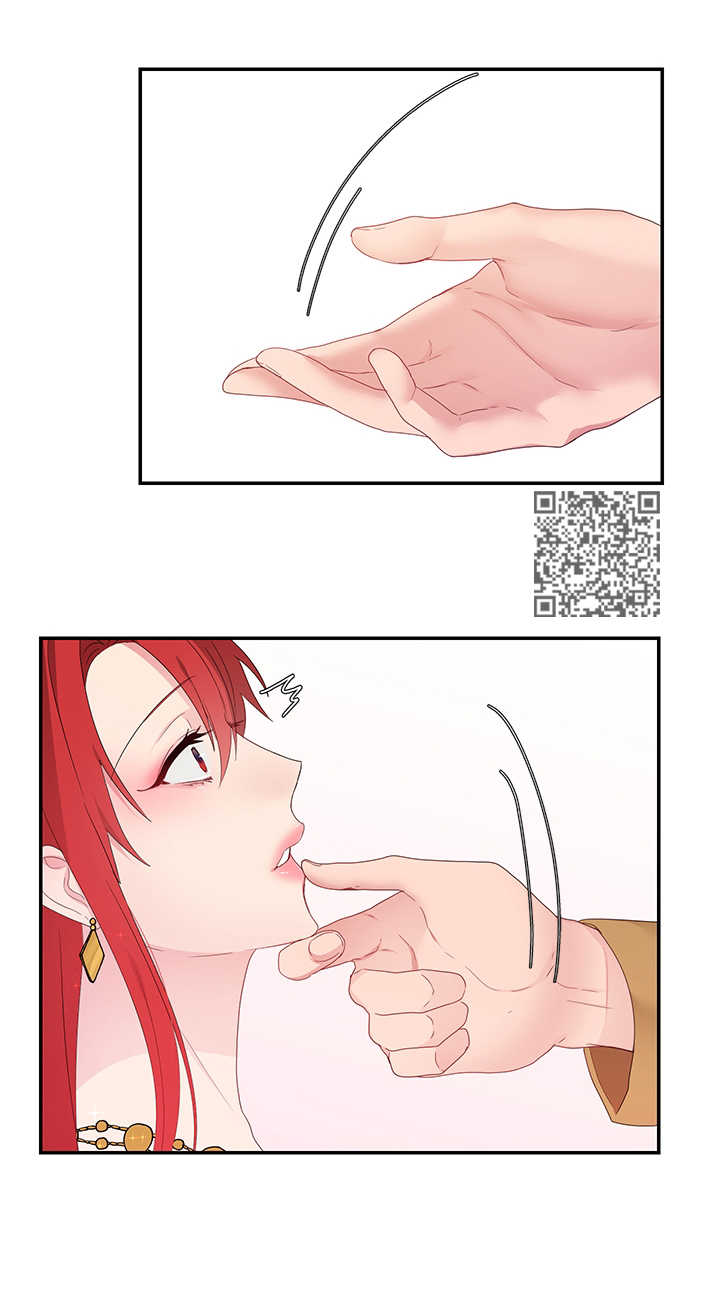 第29章：哄哄他6