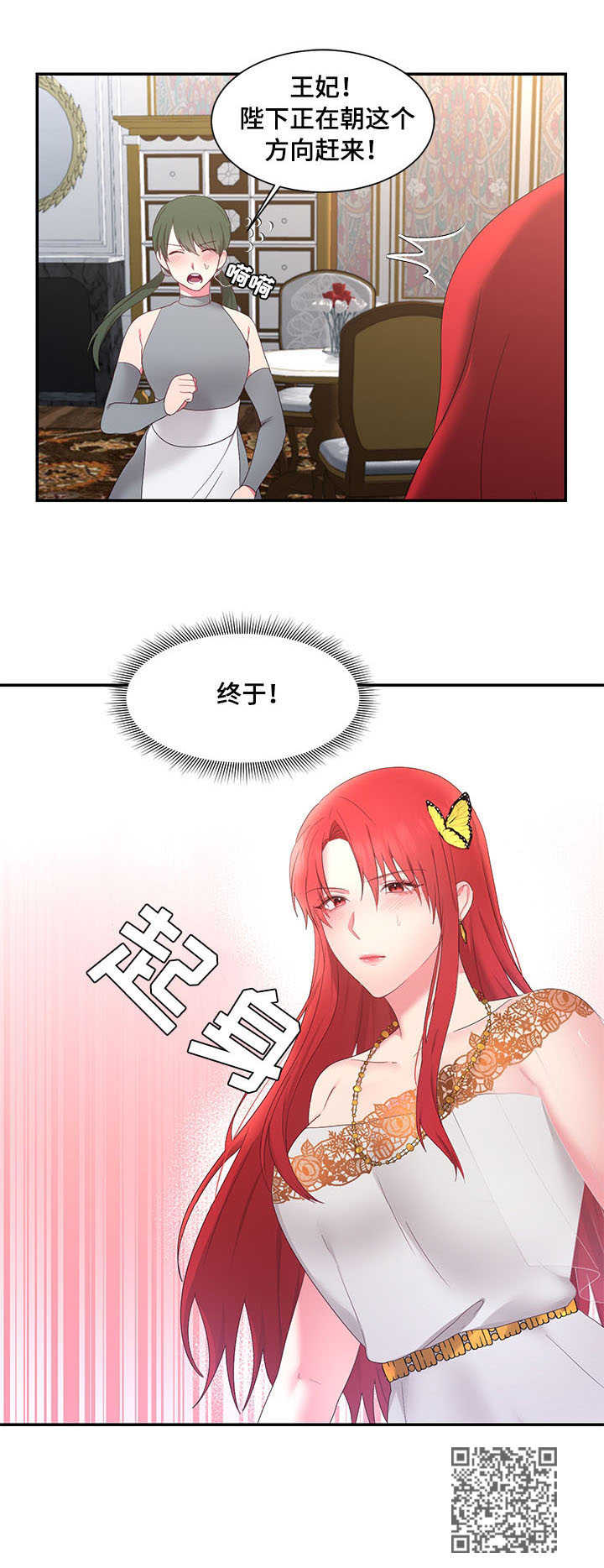 第27章：计策13
