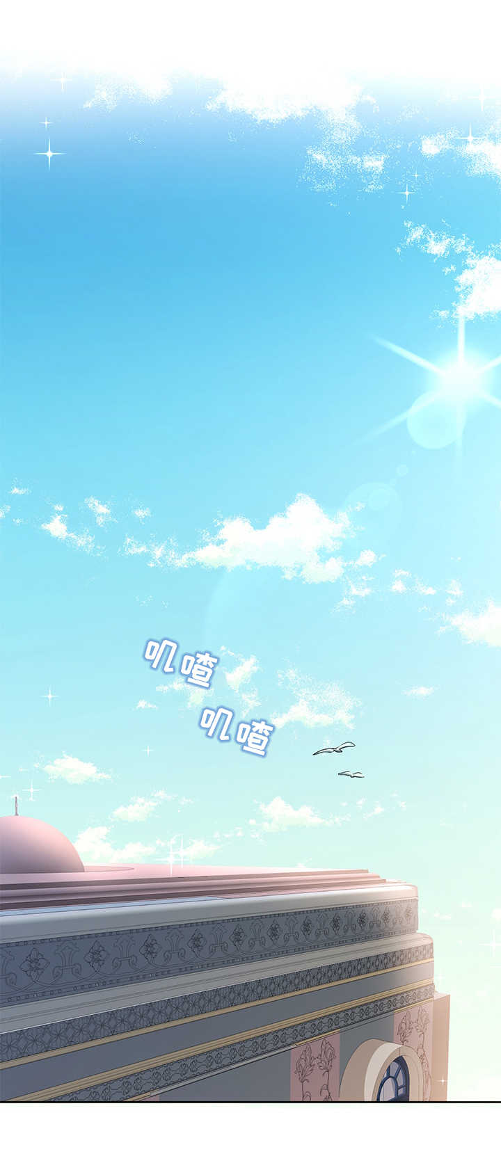 第15章：一晚11