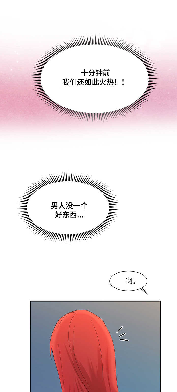 第12章：消息0