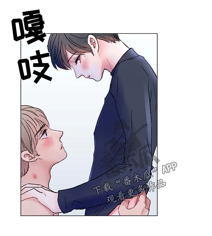 第58章：顺其自然1