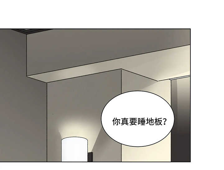 第63章：番外：某个春日2（1）1