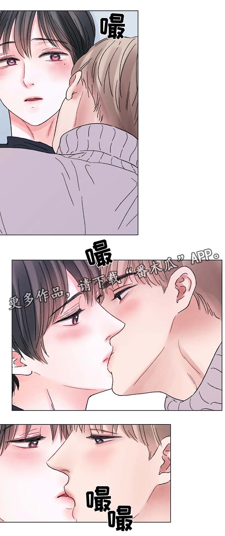 第56章：期待的结局1