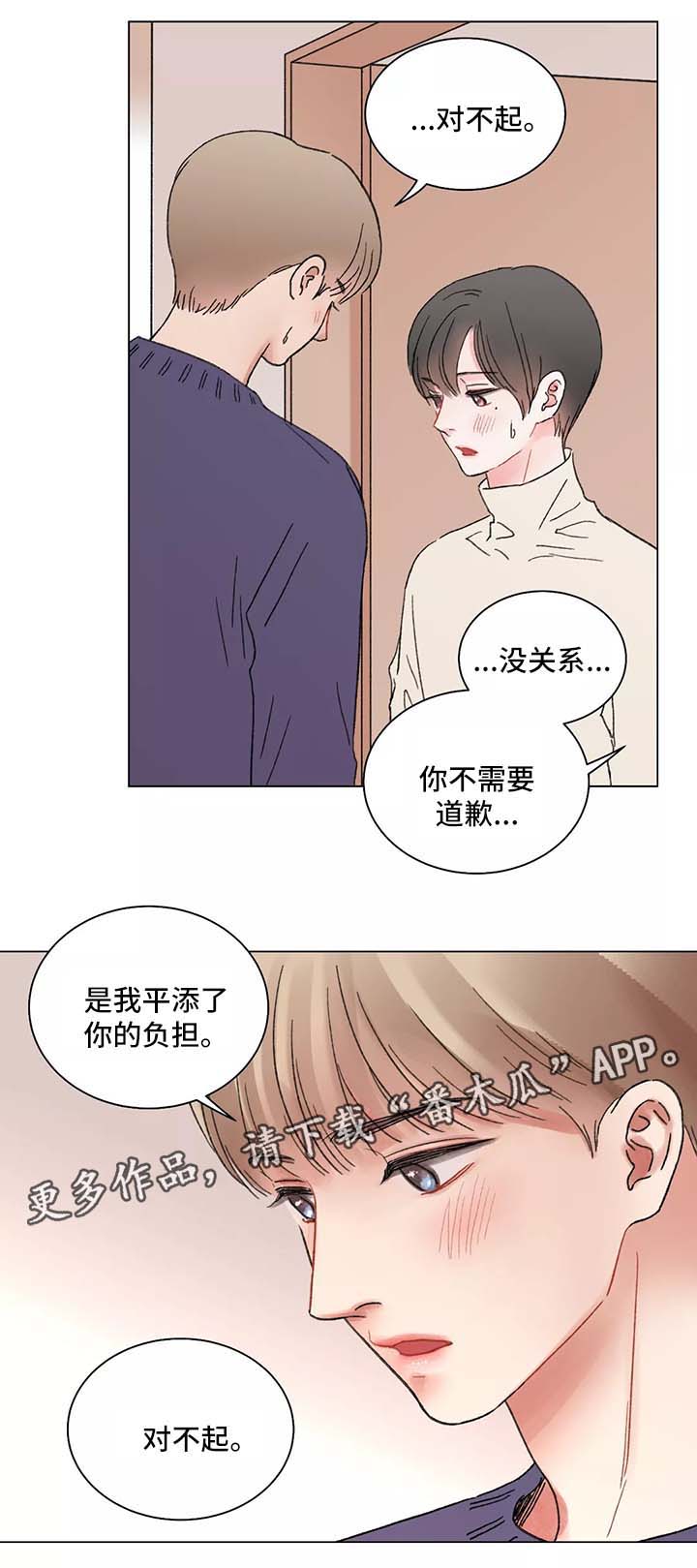 第46章：不安的预感0
