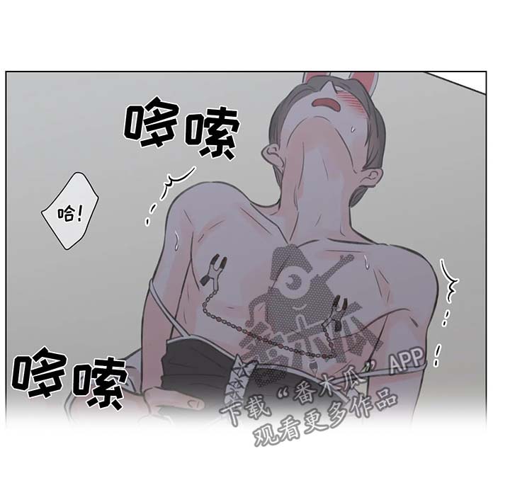 第70章：番外：某个夏日2（2）15