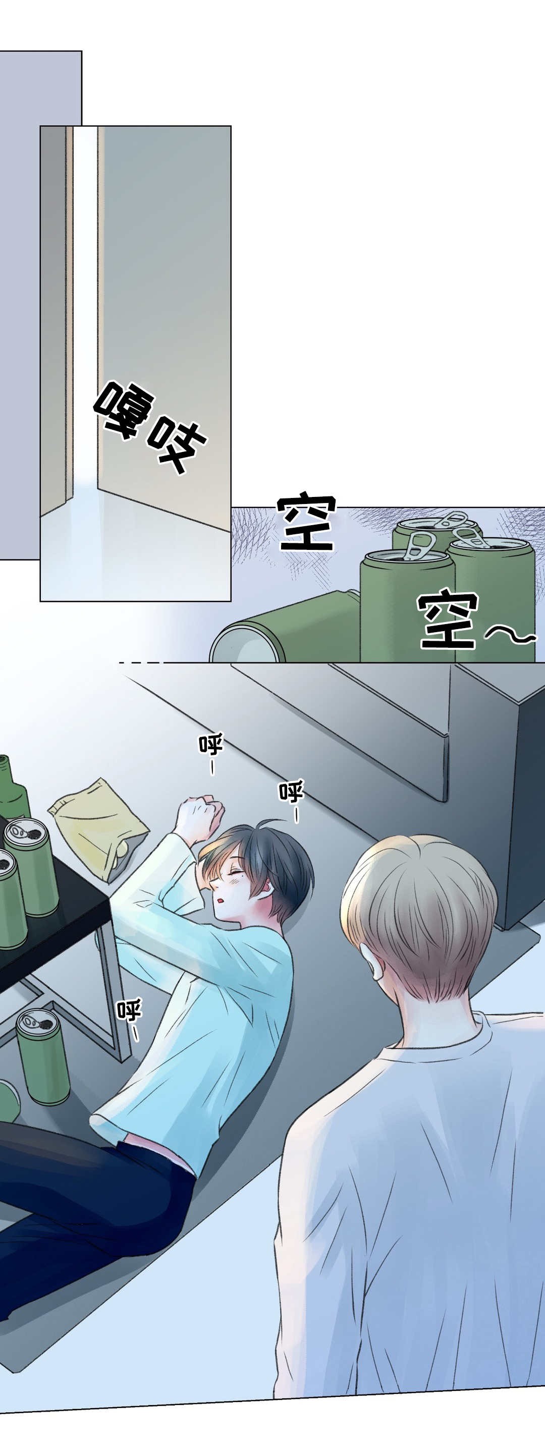 第18章：做梦10