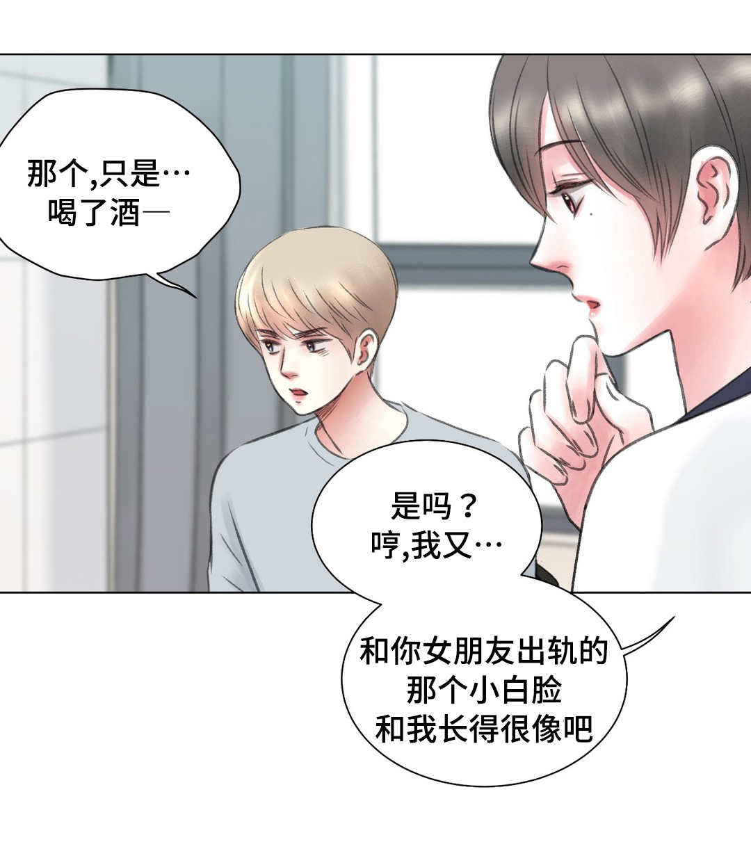 第11章：尝试0
