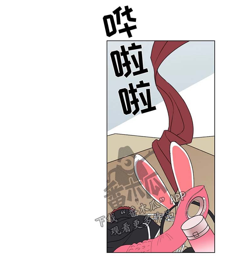 第71章：番外：某个夏日3（1）8