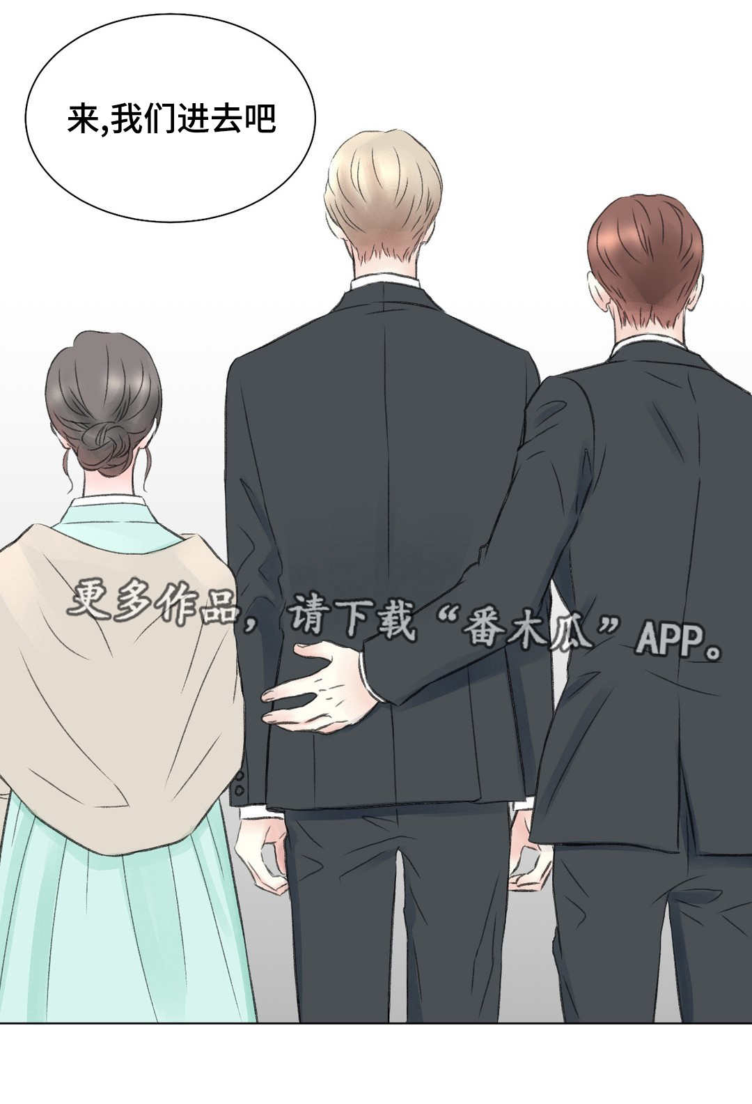 第13章：努力3