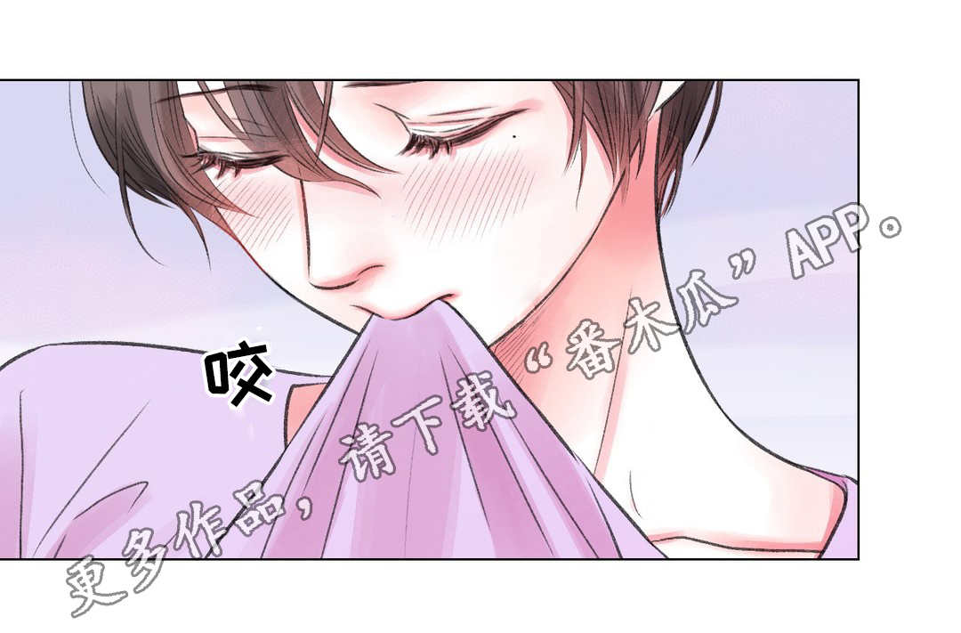 第21章：震惊7
