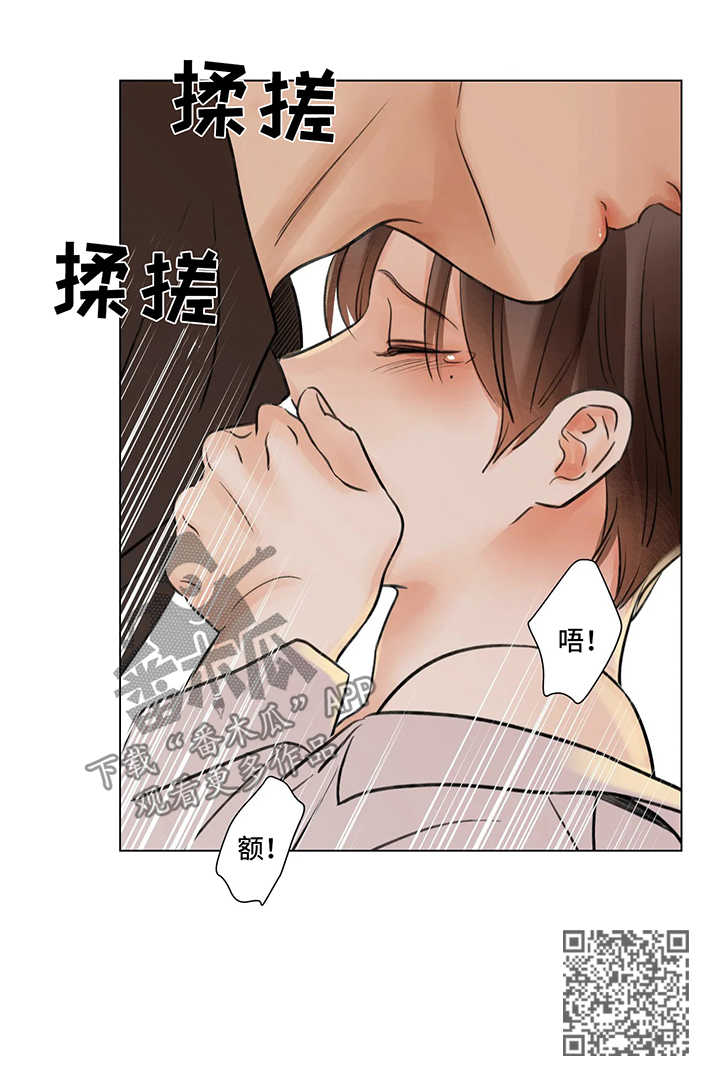 第63章：番外：某个春日2（1）13