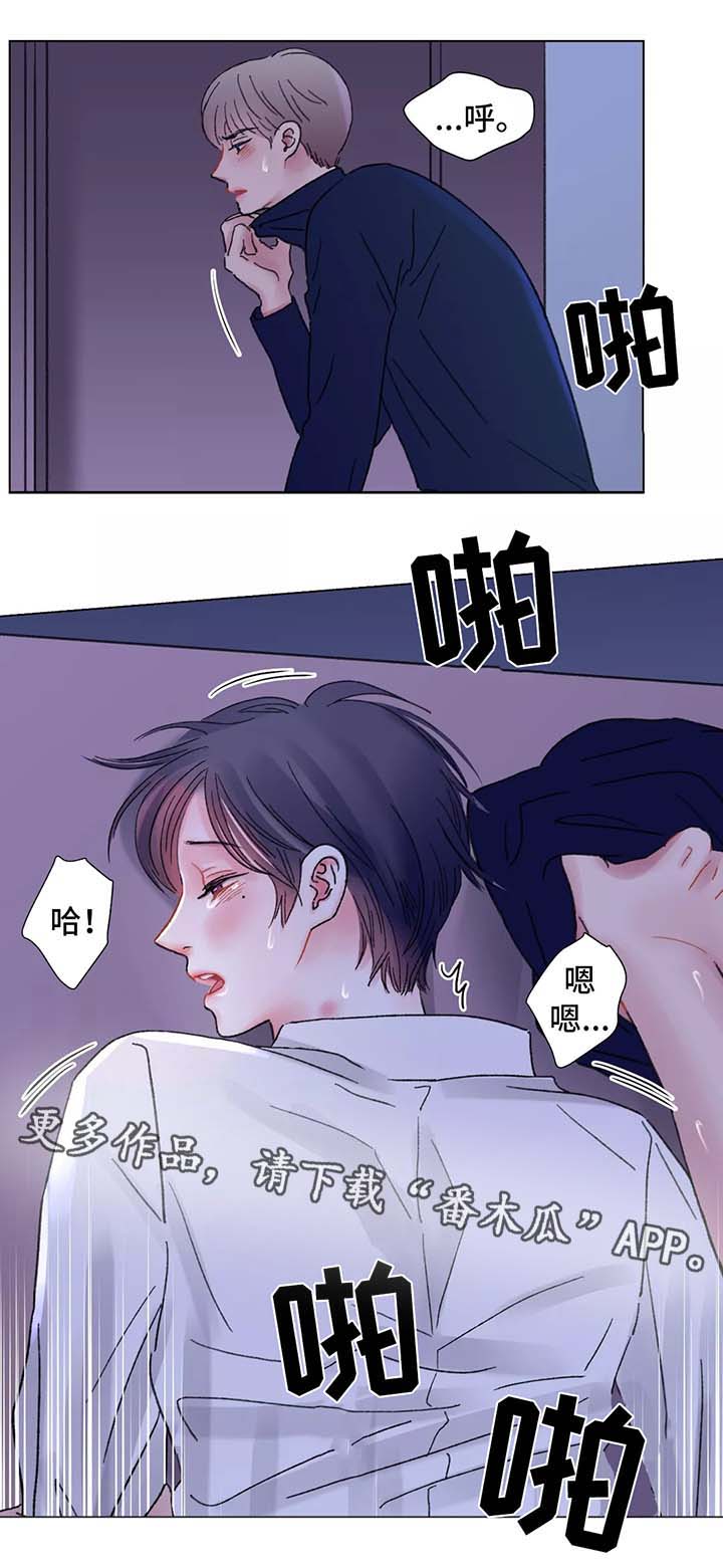 第51章：对不起1