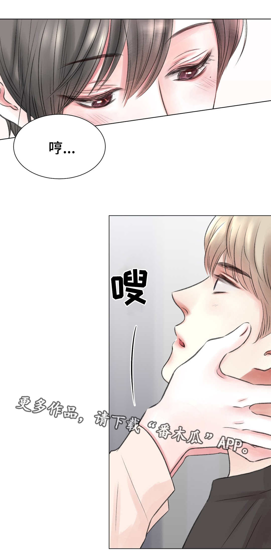 第9章：原因6