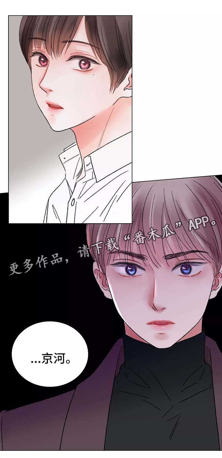 第48章：退缩1